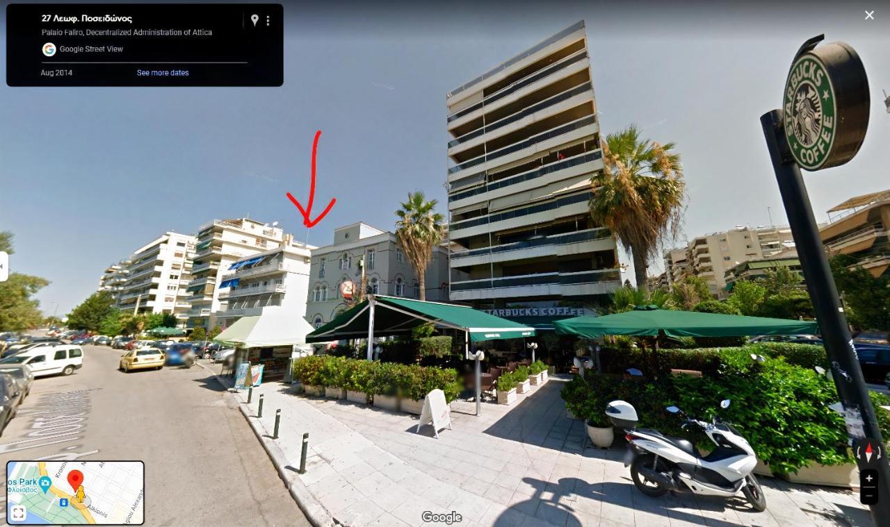 Luxury Seaside Apartment Next To Starbucks Opossite The Beach Park Of Flisvos Ateny Zewnętrze zdjęcie